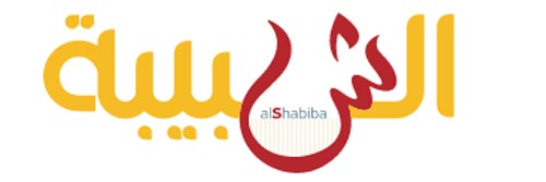 3628_addpicture_Al Shabiba.jpg